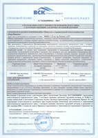 Страхование ответственности Страхование ответственности